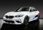 новый BMW Competition M2 2018 01